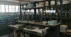 SI VENDE  FABBRICA in Kystendil