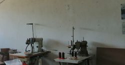 SI VENDE  FABBRICA in Kystendil